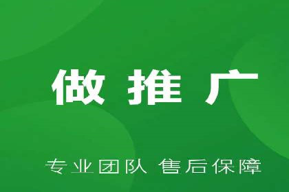 初探SEM竞价专员的职责与成功案例